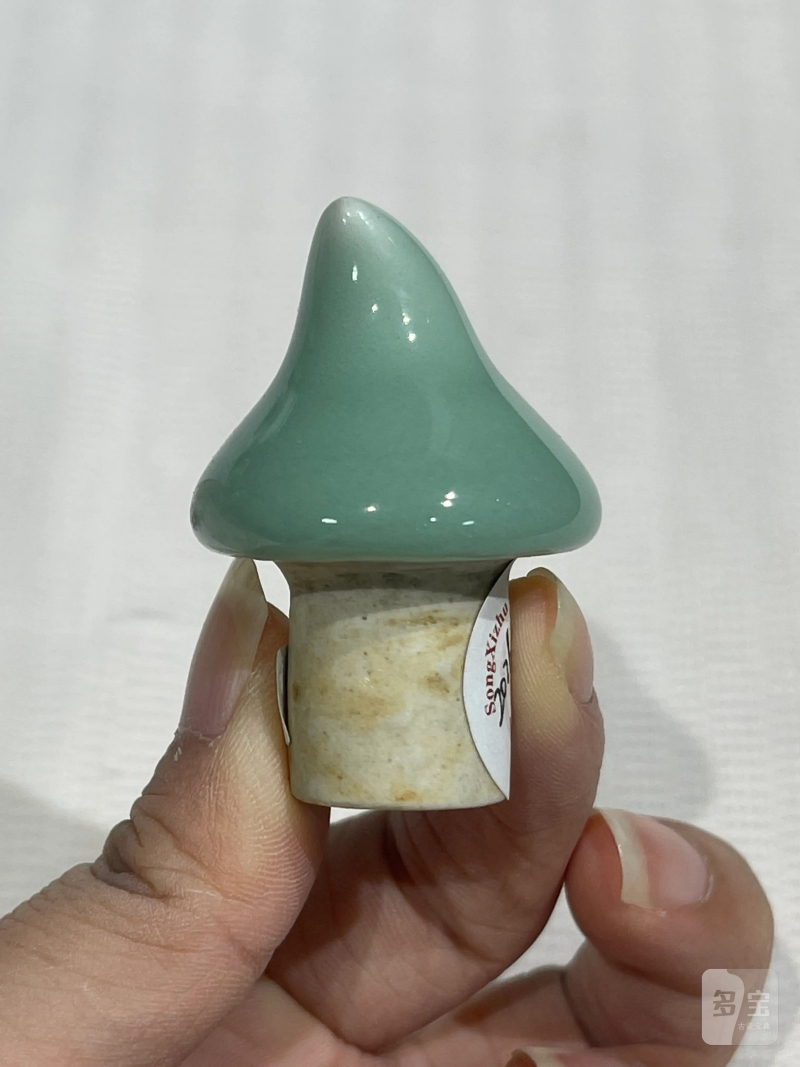清代 文房小件瓷器一组十件 - 图29